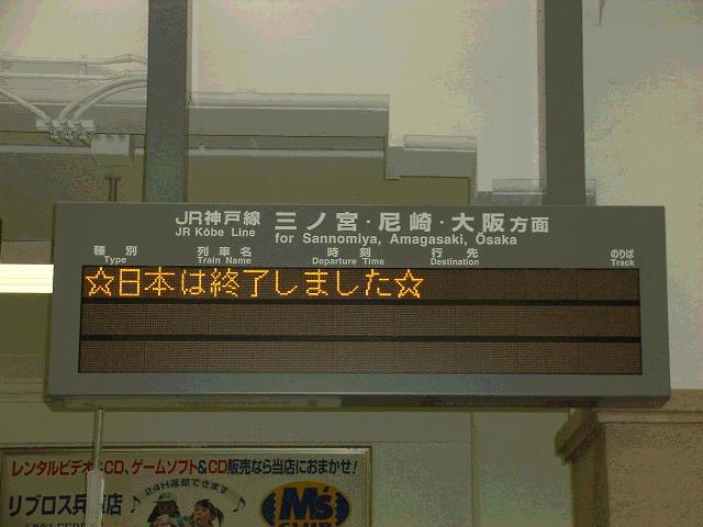 別ウインドウで実物大表示