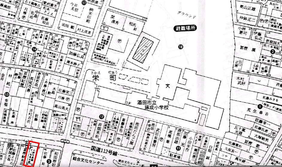 別ウインドウで実物大表示