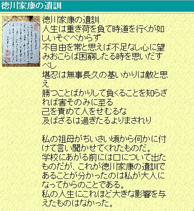 別ウインドウで実物大表示