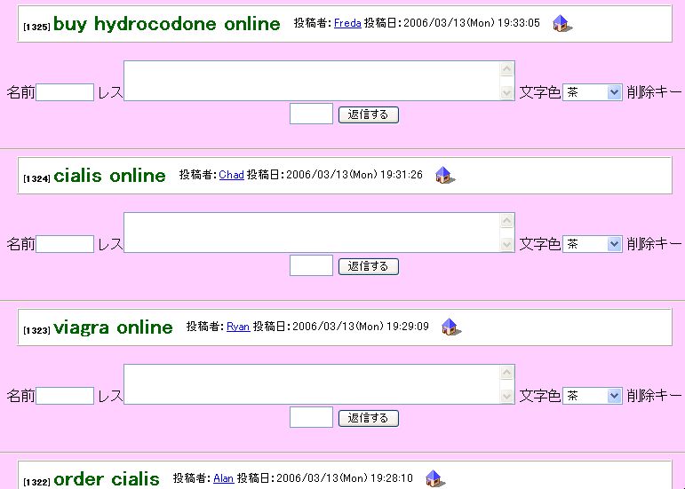 別ウインドウで実物大表示