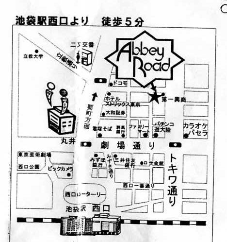 別ウインドウで実物大表示