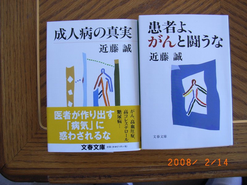 別ウインドウで実物大表示