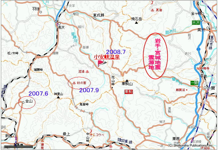 別ウインドウで実物大表示