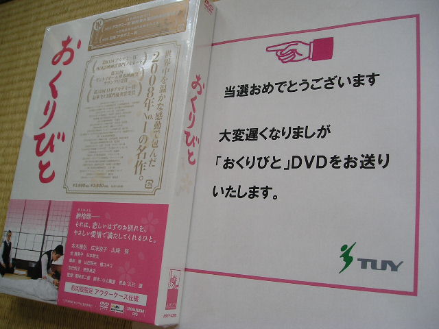 別ウインドウで実物大表示