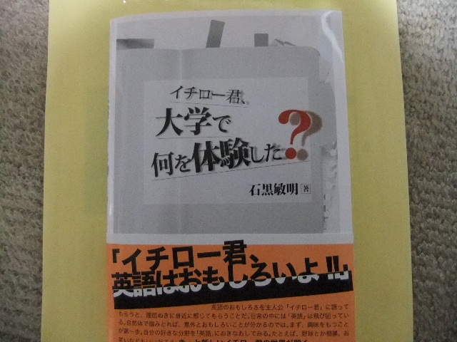 別ウインドウで実物大表示