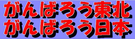 別ウインドウで実物大表示