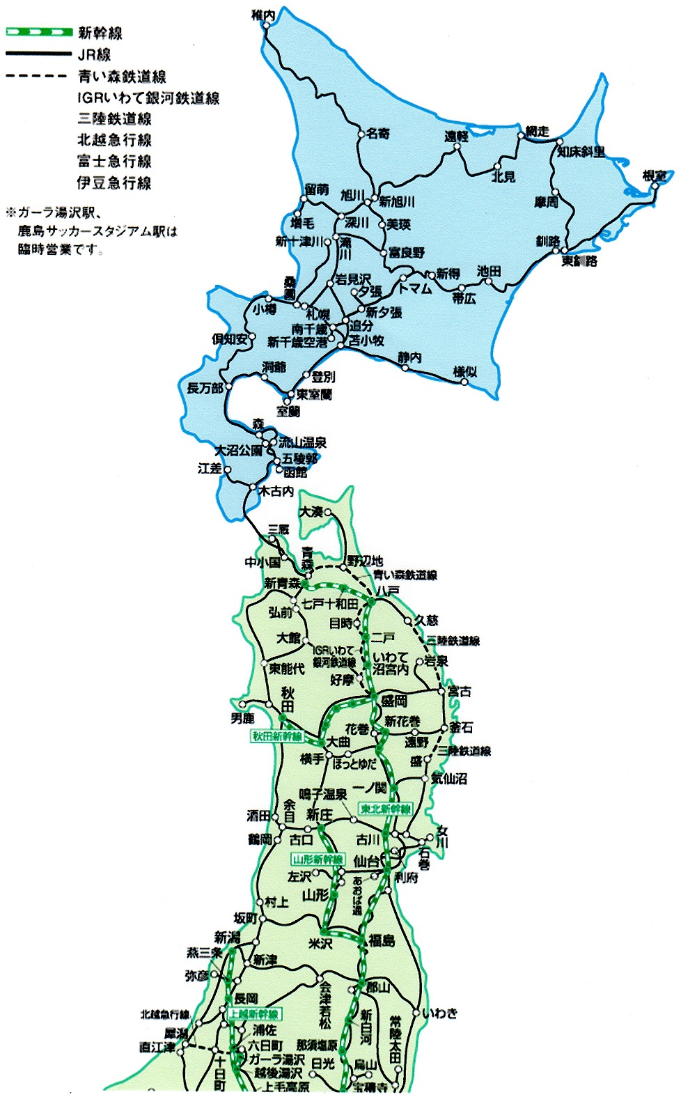 別ウインドウで実物大表示