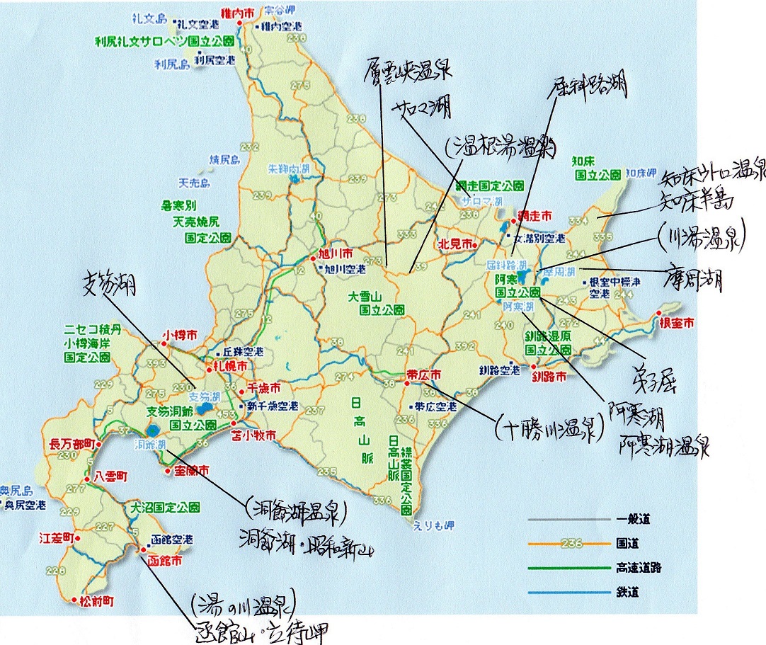 別ウインドウで実物大表示