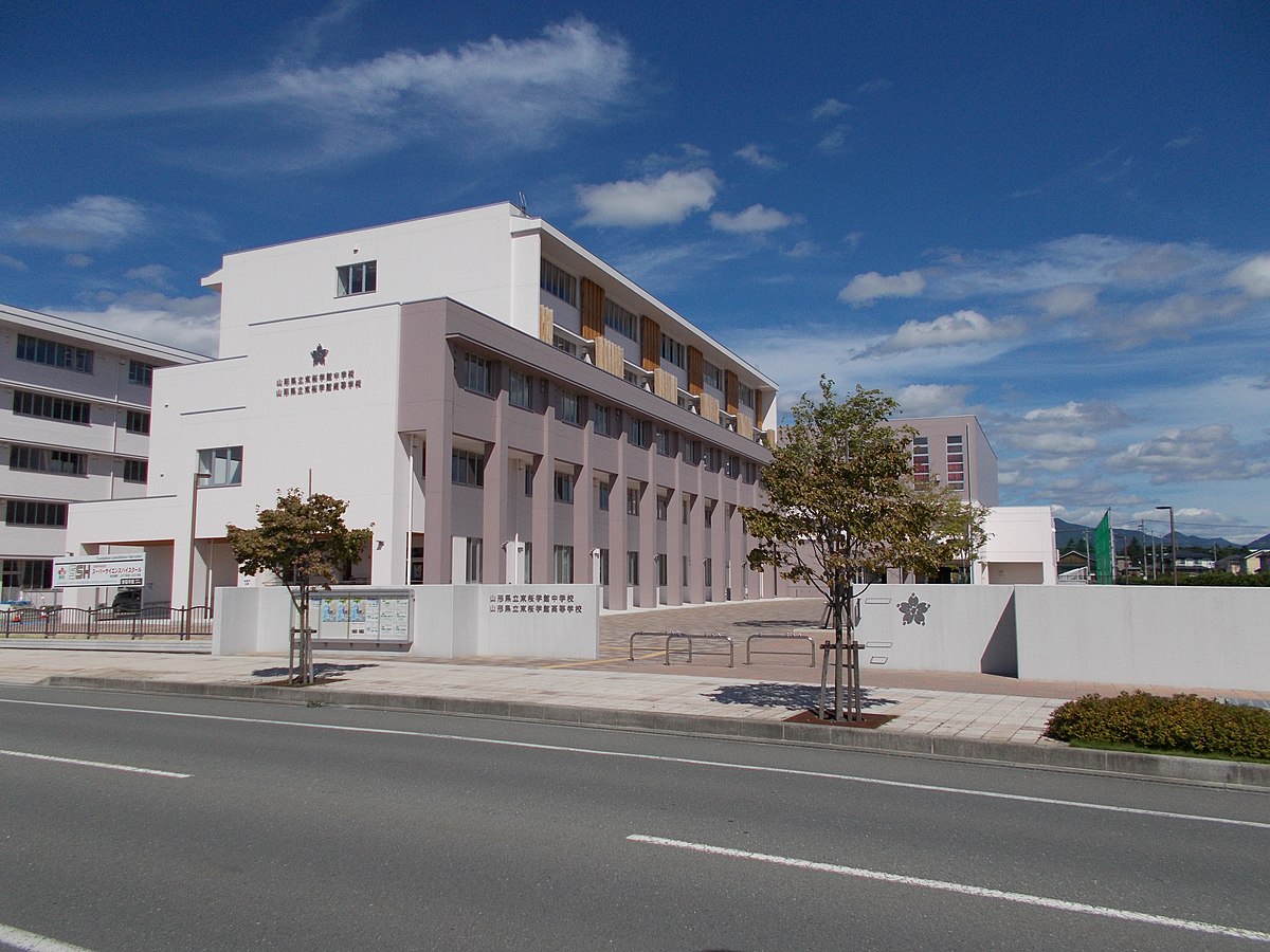 東桜学館高等学校