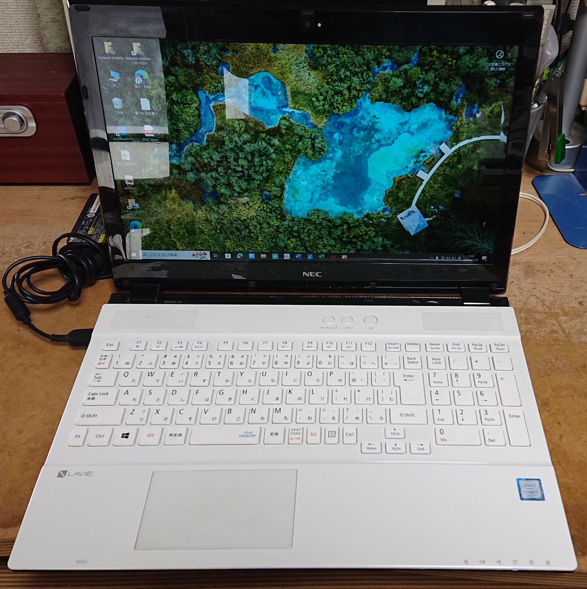 NA350/F