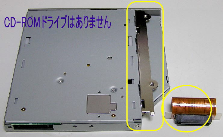 別ウインドウで拡大表示